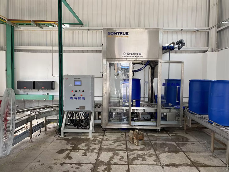 Somtrue Automation liefert hochmoderne Automatisierungslösung für das Chemieprojekt Shandong Mingji